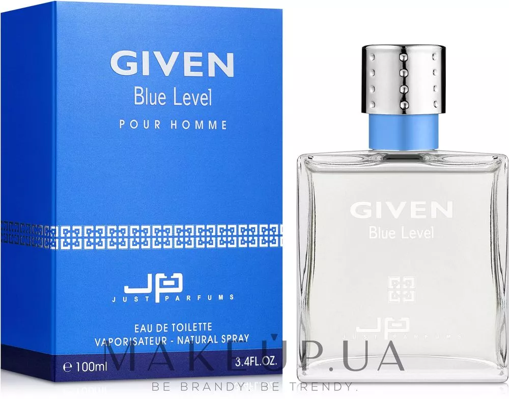 perfume level blue